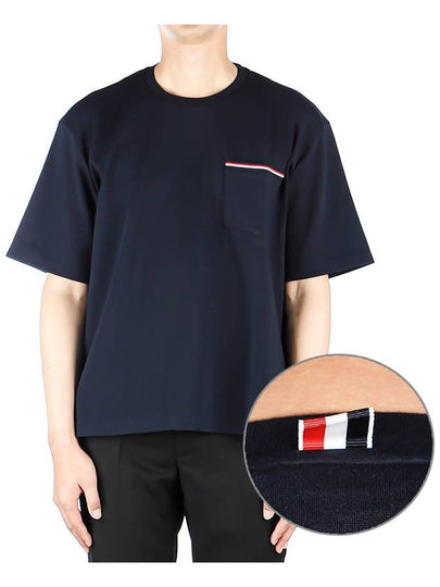 Cotton Oversized Pocket Short Sleeve T-Shirt Navy - THOM BROWNE - BALAAN 2