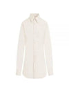 Western Fitted Shirt Ivory - LEMAIRE - BALAAN 2