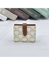 Triomphe Canvas Lambskin Small Strap Half Wallet White Tan - CELINE - BALAAN 4