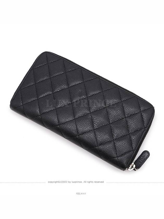 women s long wallet - CHANEL - BALAAN 3