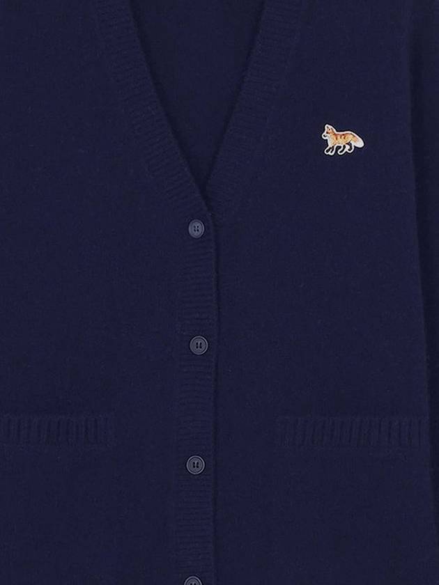 Baby Fox Patch Boxy Cardigan Navy - MAISON KITSUNE - BALAAN 4