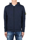 Wappen Patch Stocking Stitch Cotton Nylon Zip Up Hoodie Navy - STONE ISLAND - BALAAN 3