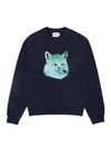 Vibrant Fox Head Relaxed Fit Sweatshirt Navy - MAISON KITSUNE - BALAAN 2