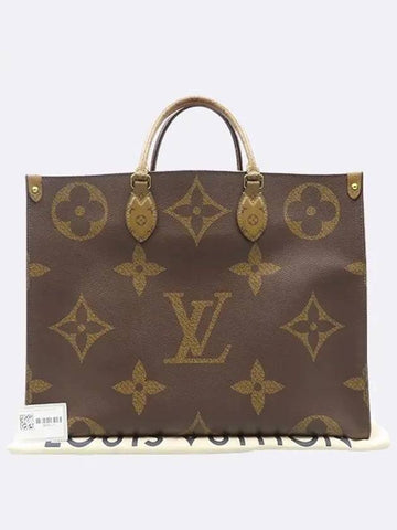 M44576 Monogram Giant Canvas On the Go GM Tote Bag and Shoulder - LOUIS VUITTON - BALAAN 1