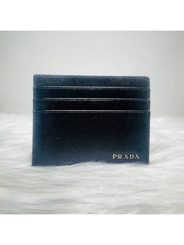 men card wallet - PRADA - BALAAN 1