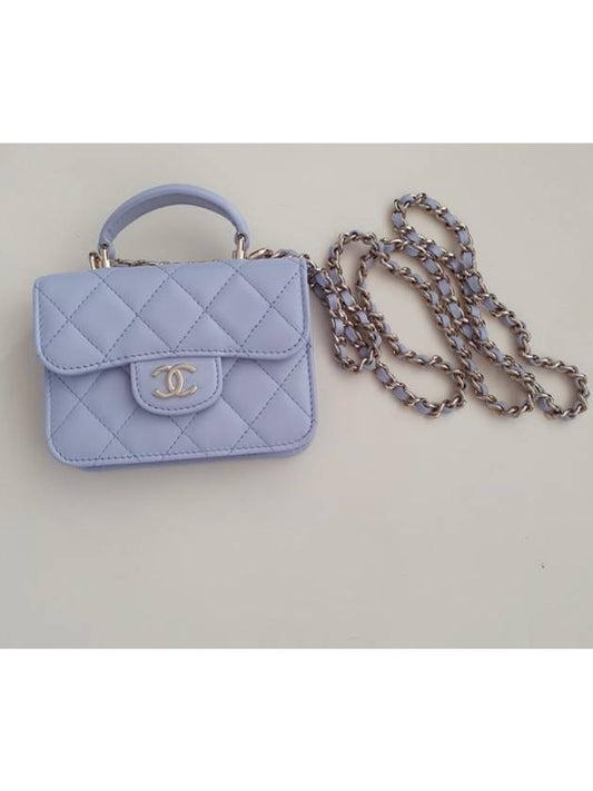 Vanity Bag Top Handle Chain Flap Card Wallet Light Purple Champagne Gold Cosmetic Case Cross Mini AP2200 - CHANEL - BALAAN 2