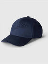 Embroidered Cotton Base Ball Cap Dark Blue - GUCCI - BALAAN 2