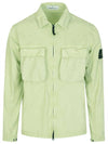 Front Pocket Wappen Patch Overshirt Zip-Up Jacket Light Green - STONE ISLAND - BALAAN 1