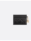 Lady Freesia 5 Slot Cannage Card Wallet Black - DIOR - BALAAN 3