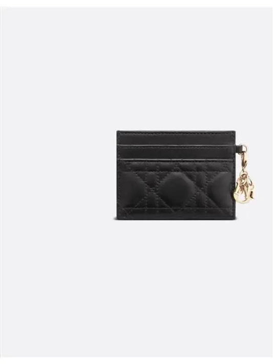 Christian Freesia Card Wallet S0974ONMJ - DIOR - BALAAN 2