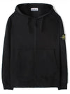 Cotton Fleece Garment Dyed Zip Up Hoodie Black - STONE ISLAND - BALAAN 2