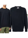 Wappen Patch Crew Neck Soft Cotton Knit Top Navy - STONE ISLAND - BALAAN 2