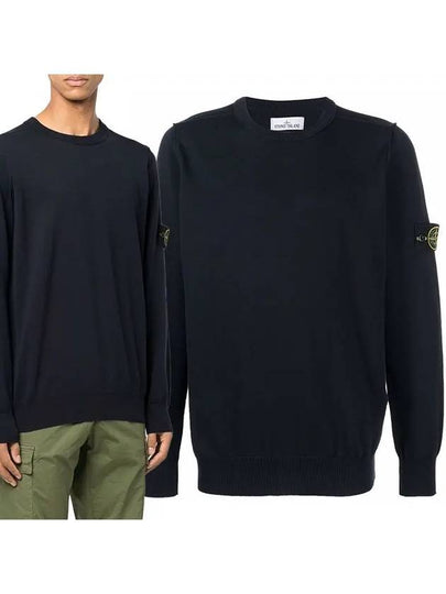 Wappen Patch Crew Neck Soft Cotton Knit Top Navy - STONE ISLAND - BALAAN 2