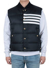 Men's Matte Diagonal Nylon Down Padded Vest Navy - THOM BROWNE - 3