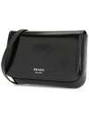 brushed leather shoulder bag 2VD061ZO6VOOO F0002 NERO B0170449231 - PRADA - BALAAN 3