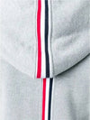 Center Back Stripe Cotton Zip Up Hoodie Navy - THOM BROWNE - BALAAN 6