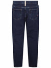 Amish Jeremiah Men's Logo Straight Denim Jeans Jeans AMU0422372999 - AMISH - BALAAN 2