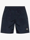 Men's Logo Patch Nylon Swim Shorts Navy - STONE ISLAND - BALAAN 2