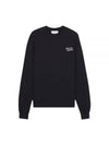 Handwriting Comfort Sweatshirt Black - MAISON KITSUNE - BALAAN 2