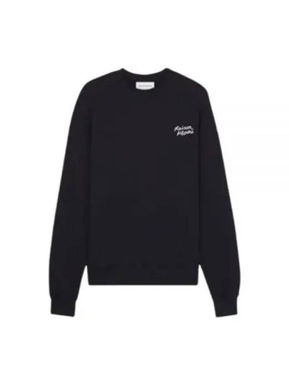 Handwriting Comfort Sweatshirt Black - MAISON KITSUNE - BALAAN 2