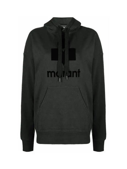 Mansell MANSEL logo brushed hoodie SW0031 00M017E 02FK - ISABEL MARANT - BALAAN 2