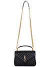 College Medium in Quilted Leather Shoulder Bag Black - SAINT LAURENT - BALAAN 7