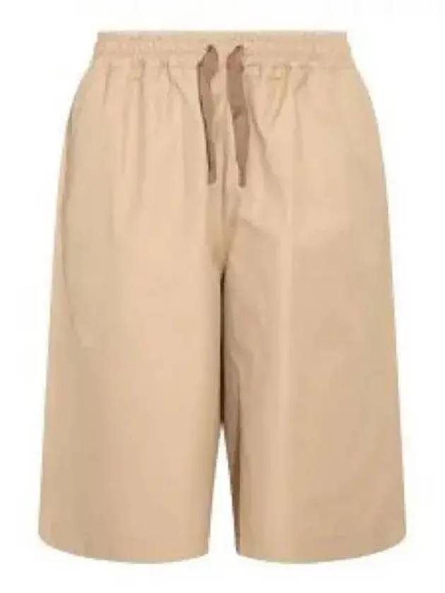 Japanese Shorts Beige - MAISON KITSUNE - BALAAN 2