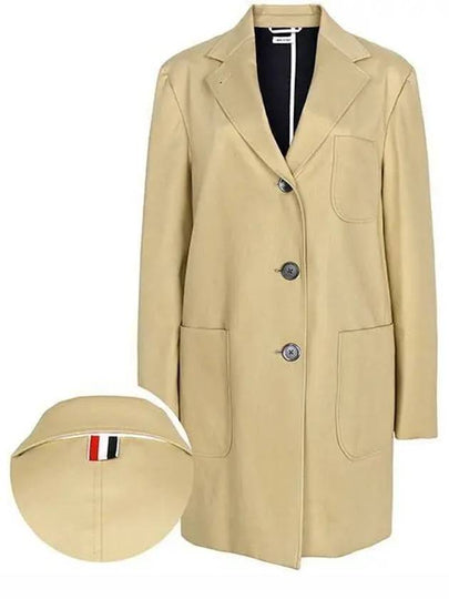 Mackintosh Oversized Single Coat Beige - THOM BROWNE - BALAAN 2