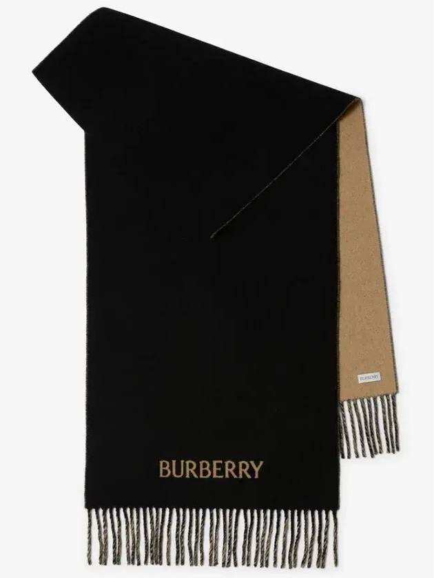 Reversible EKD Cashmere Muffler Camel Black - BURBERRY - BALAAN 2