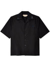 beaded cotton shirt CUMU0213XSTCY67 - MARNI - BALAAN 1