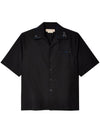 Embroidery Cotton Short Sleeve Shirt Black - MARNI - BALAAN 1