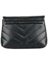 Loulou Toy Matelasse Shoulder Bag Black - SAINT LAURENT - BALAAN 6