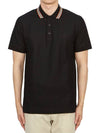 Striped Cotton Polo Shirt Black - BURBERRY - BALAAN 2