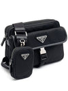 Re-Nylon Saffiano Leather Shoulder Bag Black - PRADA - BALAAN 3