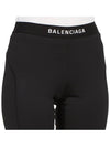 short pants 7442024C3B2 1077 BLACK - BALENCIAGA - BALAAN.