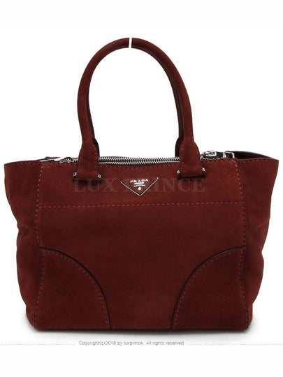 women shoulder bag - PRADA - BALAAN 2