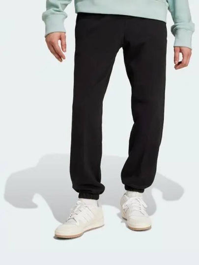 Premium Essential Sweatpants IY2245 - ADIDAS - BALAAN 2