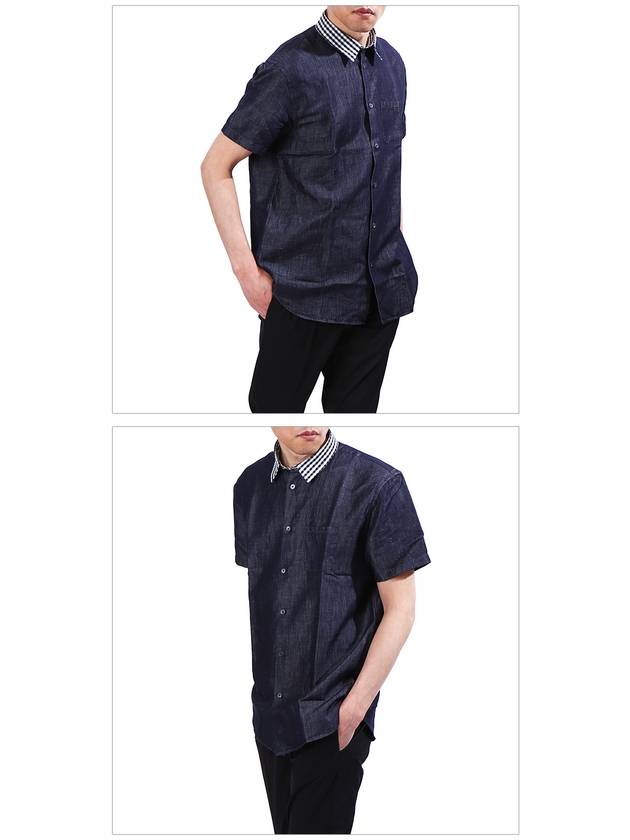 Denim Cotton Short Sleeve Shirt Navy - Nº 21 - BALAAN 3