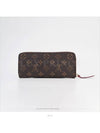 women s long wallet - LOUIS VUITTON - BALAAN 2