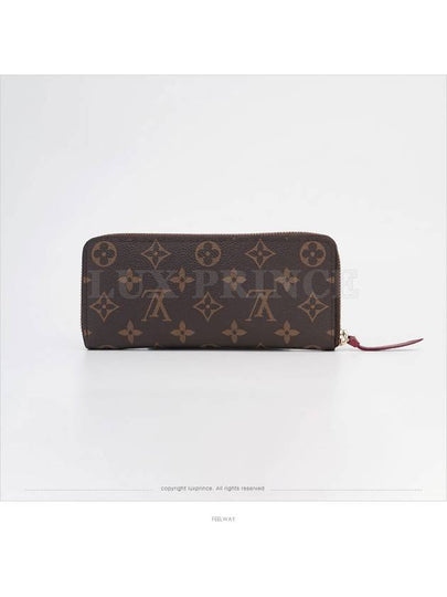 women s long wallet - LOUIS VUITTON - BALAAN 2