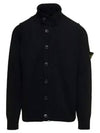 Lambswool Knit Cardigan Black - STONE ISLAND - BALAAN 2