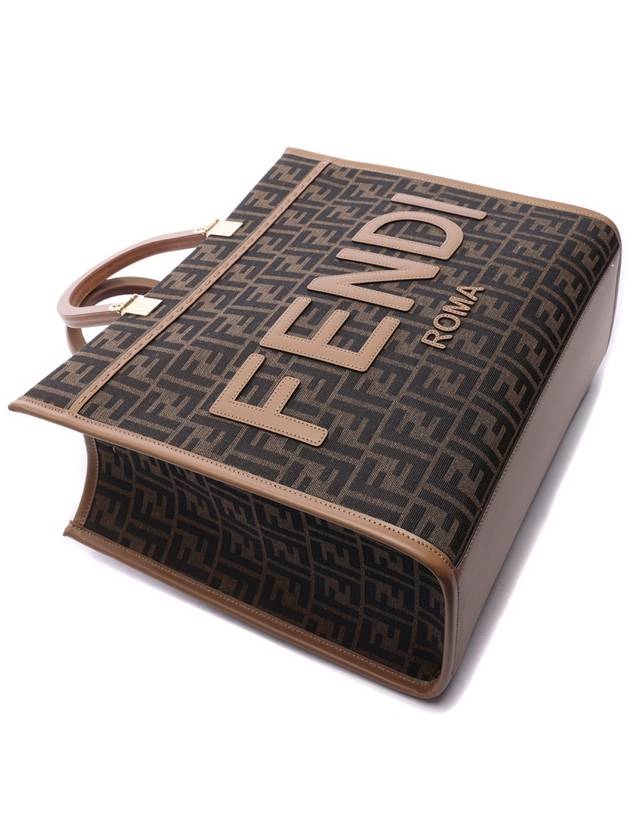 Sunshine Medium FF Jacquard Tote Bag Brown - FENDI - BALAAN 6