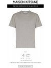 Baby Fox Patch Pocket Short Sleeve T-Shirt Grey Melange - MAISON KITSUNE - BALAAN 3