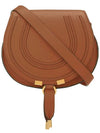 Marcie Small Saddle Cross Bag Tan - CHLOE - BALAAN 3