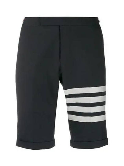 4 Bar Low Rise Cotton Shorts Navy - THOM BROWNE - BALAAN 2