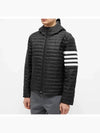 Matte Nylon 4-Bar Stripe Downfill Quilted Hoodie Padding Black - THOM BROWNE - BALAAN 4