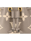 Women's Nano Noe Monogram Bucket Bag Grey Cream - LOUIS VUITTON - BALAAN 8