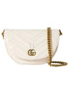 GG Marmont Matelasse Chain Mini Bag White - GUCCI - BALAAN 2