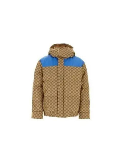 Men's Cotton Canvas Quilted Padding Camel Ebony - GUCCI - BALAAN 2