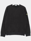 Kids Wappen Patch Organic Cotton Fleece Sweatshirt Black - STONE ISLAND - BALAAN 4